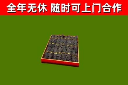 银川回收海参